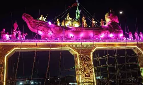 Cuttack ऐतिहासिक बाली यात्रा आज से शुरू