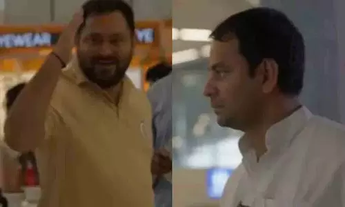 Tej Pratap और तेजस्वी यादव की एयरपोर्ट पर मुलाकात हुई.. फिर क्या हुआ?
