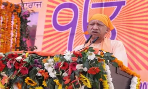 Lucknow: गुरु नानक देव जी के 556वें प्रकाश पर्व पर मुख्यमंत्री योगी आदित्यनाथ ने दी बधाई Lucknow: गुरु नानक देव जी के 556वें प्रकाश पर्व पर मुख्यमंत्री योगी आदित्यनाथ ने दी बधाई