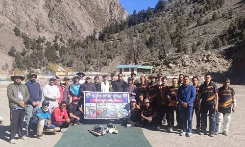 Lahaul-Spiti police ने नशा मुक्ति अभियान के तहत क्रिकेट टूर्नामेंट की मेजबानी की Lahaul-Spiti police ने नशा मुक्ति अभियान के तहत क्रिकेट टूर्नामेंट की मेजबानी की