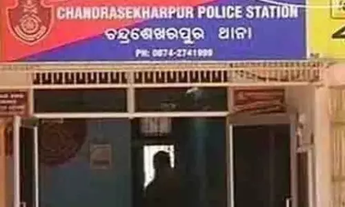 Odisha : प्राइवेट अस्पताल की स्टाफ नर्स ने मेडिकल असिस्टेंट पर सेक्शुअल हैरेसमेंट का आरोप लगाया