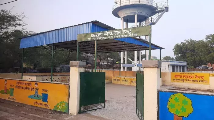 Rajepur: आलू रखने में लगा कचरा केंद्र, ग्रामीण परेशान