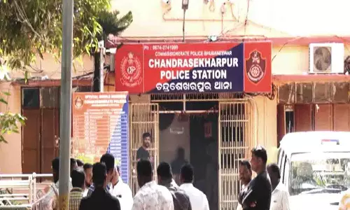 Bhubaneswar के निजी अस्पताल में ‘यौन उत्पीड़न’ का मामला सामने आया Bhubaneswar के निजी अस्पताल में ‘यौन उत्पीड़न’ का मामला सामने आया
