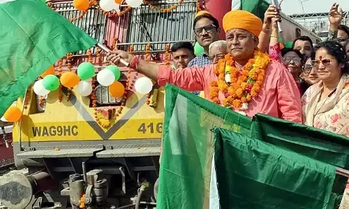 Bikaner: बीकानेर संभाग के वरिष्ठ नागरिकों की पवित्र यात्रा शुरू