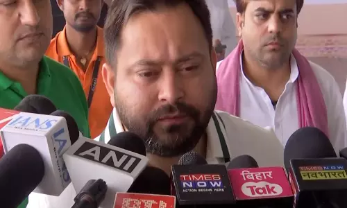 तेजस्वी यादव ने कार्तिक पूर्णिमा और गुरु नानक जयंती पर दी शुभकामनाएं, VIP उम्मीदवार वापसी पर किया प्रतिक्रिया तेजस्वी यादव ने कार्तिक पूर्णिमा और गुरु नानक जयंती पर दी शुभकामनाएं, VIP उम्मीदवार वापसी पर किया प्रतिक्रिया