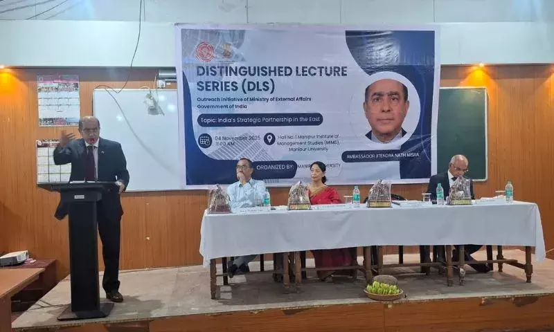 Manipur में MIMS का आयोजन, भारत की रणनीतिक साझेदारी पर चर्चा Manipur में MIMS का आयोजन, भारत की रणनीतिक साझेदारी पर चर्चा