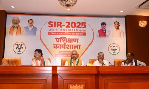 SIR को लेकर रायपुर BJP की हुई बैठक SIR को लेकर रायपुर BJP की हुई बैठक