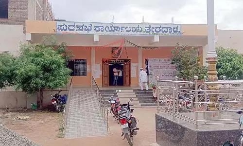तेराडाला नगर पालिका: सात साल में ज़ीरो विकास तेराडाला नगर पालिका: सात साल में ज़ीरो विकास