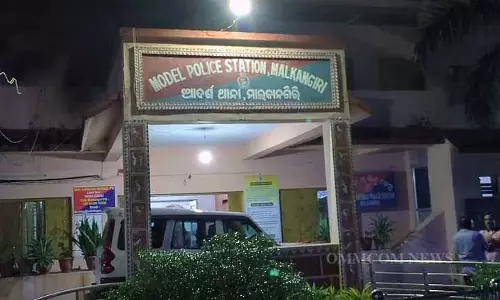 Malkangiri में नशीला पेय पिलाकर नाबालिग लड़की से बलात्कार, युवक हिरासत में Malkangiri में नशीला पेय पिलाकर नाबालिग लड़की से बलात्कार, युवक हिरासत में