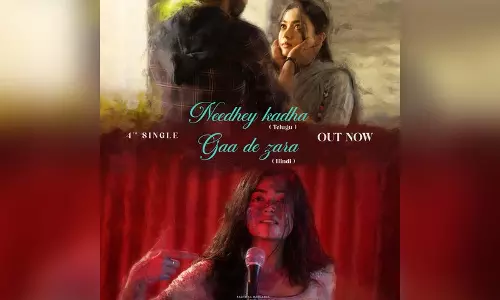 Rashmika की द गर्लफ्रेंड से उदास एकल नीधे कड़ा का गीतात्मक वीडियो जारी