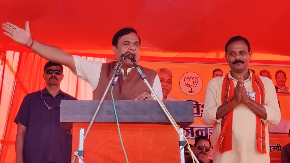 Assam : तेजस्वी-लालू बाबर-औरंगजेब की विरासत को आगे बढ़ाते हैं