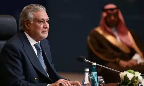 Ishaq Dar ने आईएसआई की काबुल यात्रा को पाकिस्तान के रक्तपात से जोड़ा Ishaq Dar ने आईएसआई की काबुल यात्रा को पाकिस्तान के रक्तपात से जोड़ा