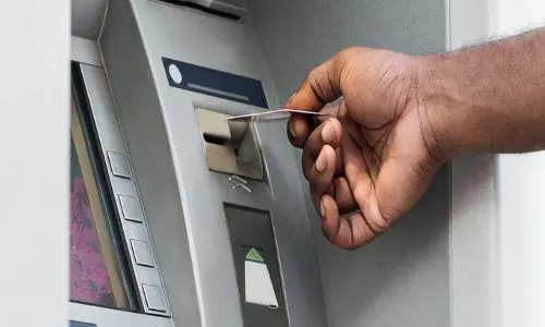 नेपाली नागरिक ने ATM कार्ड बदलकर किसान से 65 हजार रुपये उड़ाए नेपाली नागरिक ने ATM कार्ड बदलकर किसान से 65 हजार रुपये उड़ाए