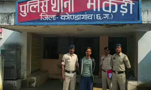 CG: बेटे ने पिता पर किया जानलेवा हमला, आरोपी गिरफ्तार CG: बेटे ने पिता पर किया जानलेवा हमला, आरोपी गिरफ्तार