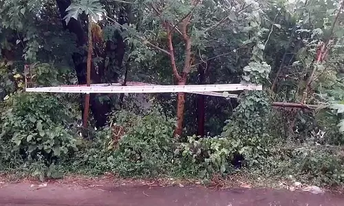 BDO ने व्यापारी का जबरन अपहरण किया, दुकान से सीसीटीवी और कैमरे हटाए