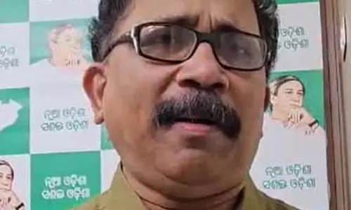 ओडिशा सरकार किसानों को कर रही परेशान: बीजद ओडिशा सरकार किसानों को कर रही परेशान: बीजद