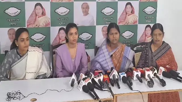 BJD महिला नेताओं ने जय ढोलकिया की आलोचना की: “उन्होंने दिल्ली में खुद को बेच दिया” BJD महिला नेताओं ने जय ढोलकिया की आलोचना की: “उन्होंने दिल्ली में खुद को बेच दिया”