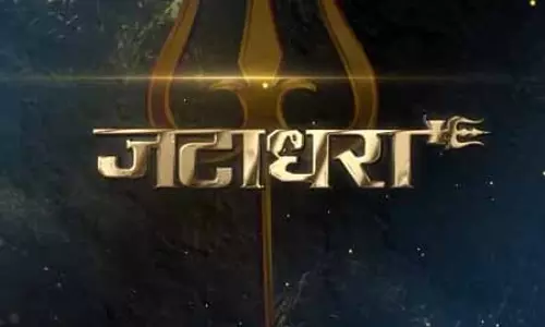 सोनाक्षी सिन्हा-सुधीर बाबू की बहुप्रतीक्षित फिल्म जटाधरा का ट्रेलर रिलीज