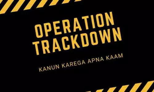 पुलिस अभियान: Operation ट्रैक डाउन से कुख्यात अपराधियों पर शिकंजा पुलिस अभियान: Operation ट्रैक डाउन से कुख्यात अपराधियों पर शिकंजा