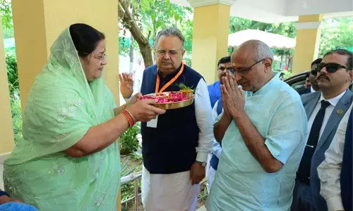 उपराष्ट्रपति सी.पी. राधाकृष्णन का विधानसभा अध्यक्ष डॉ. रमन सिंह ने किया स्वागत उपराष्ट्रपति सी.पी. राधाकृष्णन का विधानसभा अध्यक्ष डॉ. रमन सिंह ने किया स्वागत