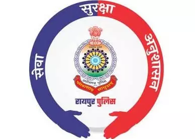 रायपुर का एक और बदमाश जिलाबदर रायपुर का एक और बदमाश जिलाबदर