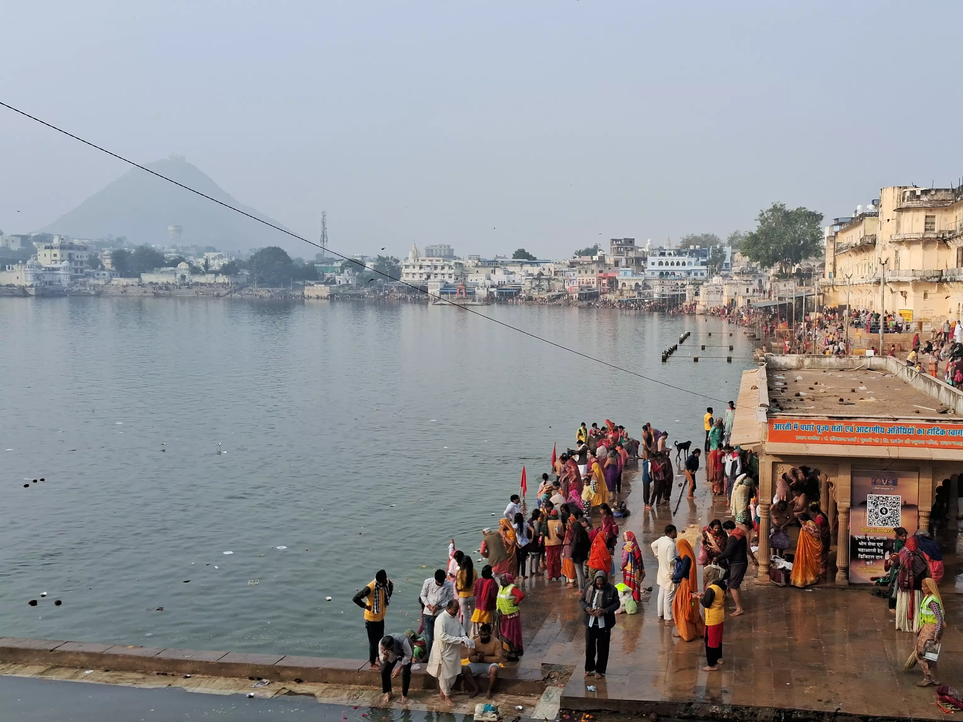 Ajmer: पुष्कर में कार्तिक पूर्णिमा पर भक्ति और आस्था का संगम Ajmer: पुष्कर में कार्तिक पूर्णिमा पर भक्ति और आस्था का संगम