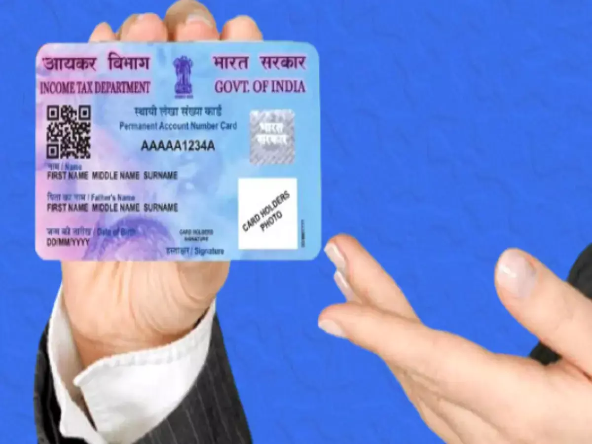 New Delhi: इनकम टैक्स विभाग ने दी जानकारी, पैन कार्ड को जल्द करें वैध New Delhi: इनकम टैक्स विभाग ने दी जानकारी, पैन कार्ड को जल्द करें वैध