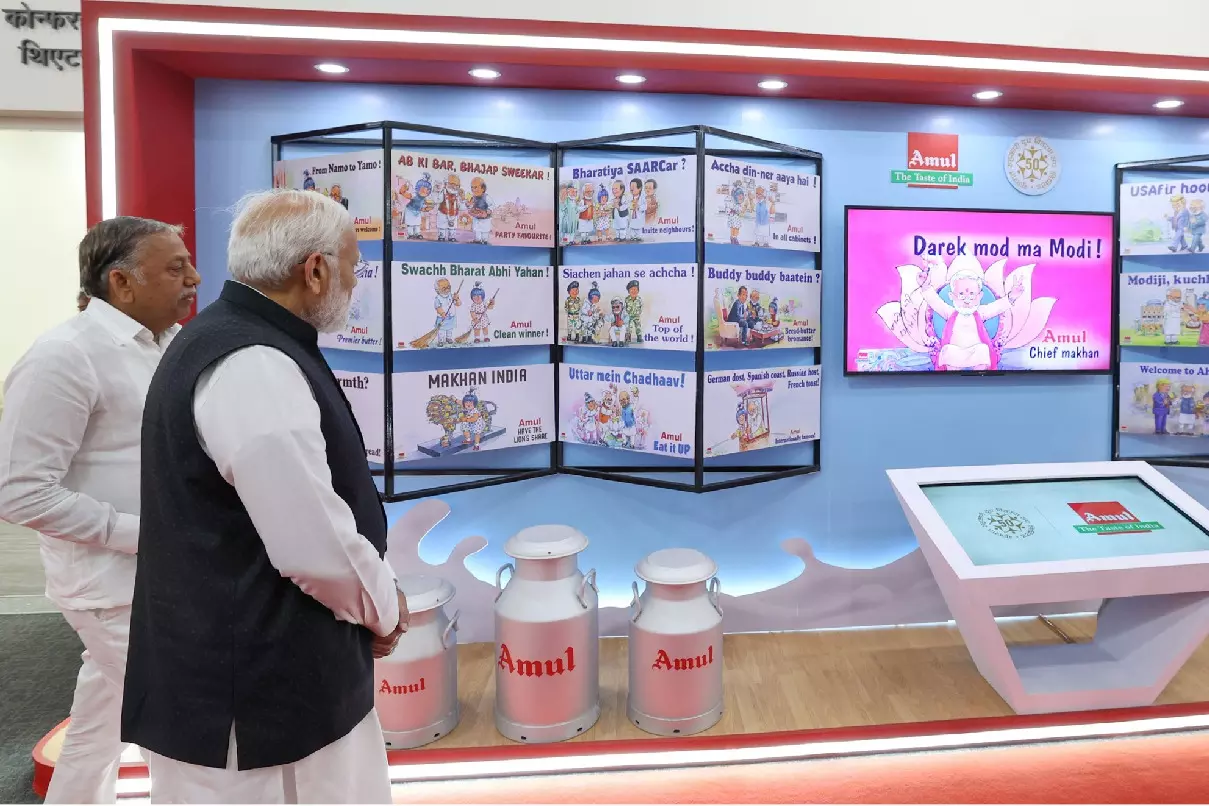 वैश्विक सहकारी रैंकिंग में भारत की चमक, पीएम मोदी ने अमूल और इफको को दी बधाई वैश्विक सहकारी रैंकिंग में भारत की चमक, पीएम मोदी ने अमूल और इफको को दी बधाई