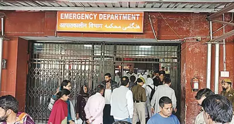 स्थानीय लोगों ने जीएमसी राजौरी में न्यूरोसर्जरी विभाग की मांग की स्थानीय लोगों ने जीएमसी राजौरी में न्यूरोसर्जरी विभाग की मांग की
