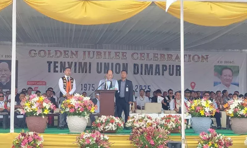Nagaland CM नेफ्यू रियो ने नागा एकता का आह्वान किया, भारत-नागा मुद्दे पर जोर दिया Nagaland CM नेफ्यू रियो ने नागा एकता का आह्वान किया, भारत-नागा मुद्दे पर जोर दिया