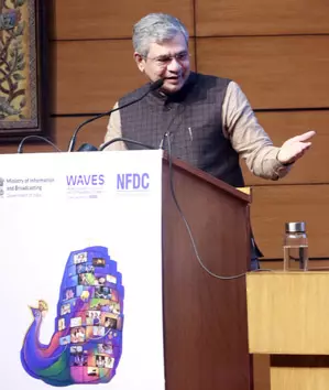 आईएफएफआई गोवा, 2025 में वेवएक्स बूथ के लिए बूथ बुकिंग हुई शुरू आईएफएफआई गोवा, 2025 में वेवएक्स बूथ के लिए बूथ बुकिंग हुई शुरू