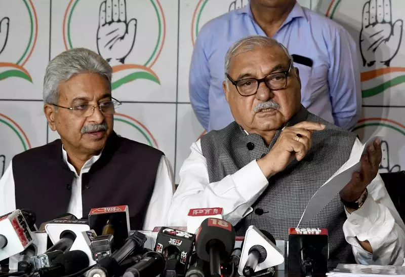Haryana के पूर्व सीएम भूपिंदर हुड्डा, पीसीसी प्रमुख राव नरेंद्र ने राहुल गांधी का समर्थन किया Haryana के पूर्व सीएम भूपिंदर हुड्डा, पीसीसी प्रमुख राव नरेंद्र ने राहुल गांधी का समर्थन किया