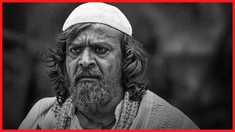 KGF फेम का निधन: नहीं रहे रॉकी भाई के चाचा, कैंसर से जूझ रहे थे KGF फेम का निधन: नहीं रहे रॉकी भाई के चाचा, कैंसर से जूझ रहे थे