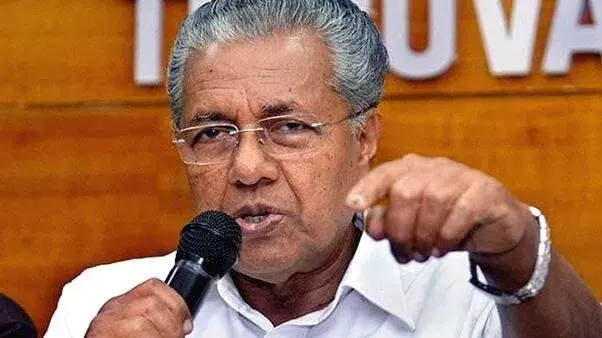 Kerala: भ्रष्टाचार खत्म नहीं हुआ, मगर घटा ज़रूर है: मुख्यमंत्री का बयान Kerala: भ्रष्टाचार खत्म नहीं हुआ, मगर घटा ज़रूर है: मुख्यमंत्री का बयान