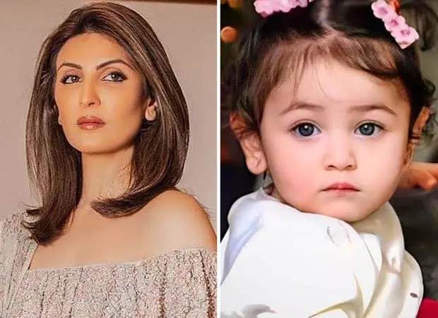 Riddhima Kapoor Sahni ने भतीजी राहा कपूर के लिए अपने प्यारे जन्मदिन नोट से दिल पिघला दिया Riddhima Kapoor Sahni ने भतीजी राहा कपूर के लिए अपने प्यारे जन्मदिन नोट से दिल पिघला दिया