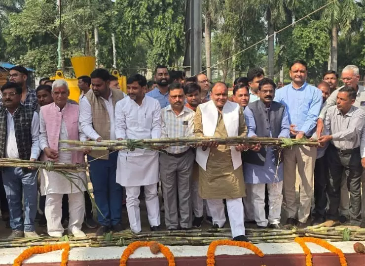 Bareilly: डीबीओ चीनी मिल में नए पेराई सत्र का आगाज Bareilly: डीबीओ चीनी मिल में नए पेराई सत्र का आगाज