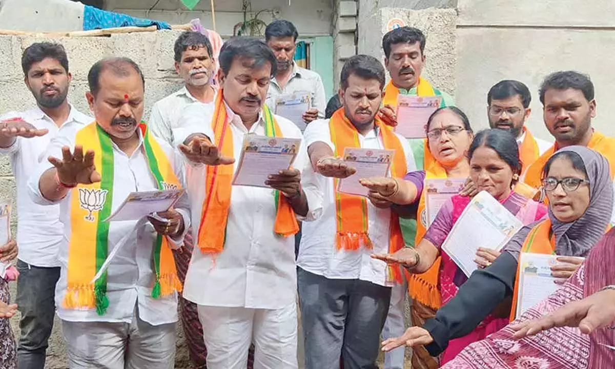 Andhra: कादिरी में ‘हर घर स्वदेशी’ अभियान का आयोजन Andhra: कादिरी में ‘हर घर स्वदेशी’ अभियान का आयोजन