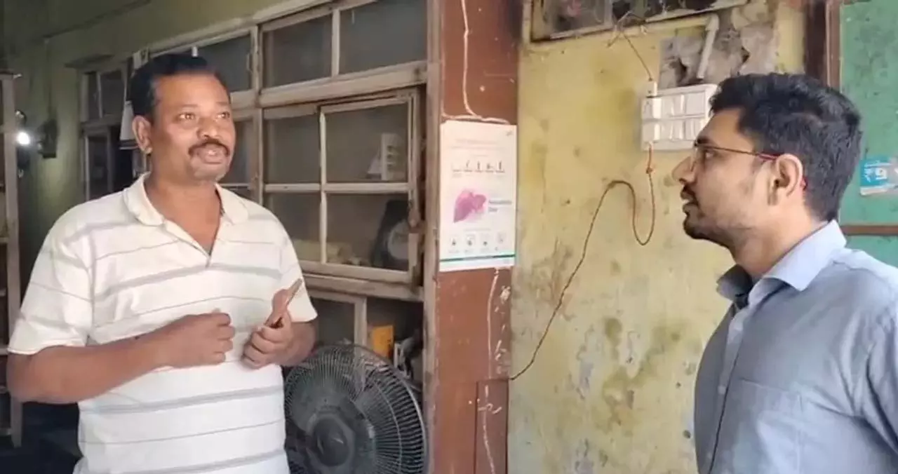 Odisha : गुनूपुर शहर में अवैध क्लीनिकों पर कार्रवाई Odisha : गुनूपुर शहर में अवैध क्लीनिकों पर कार्रवाई
