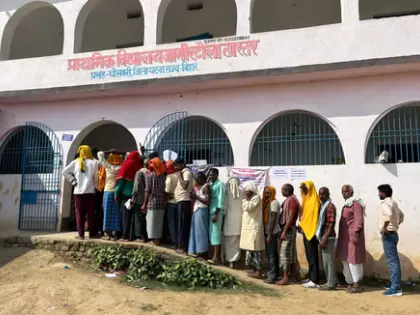Bihar चुनाव: दोपहर 3 बजे तक 121 सीटों पर 53.77 प्रतिशत मतदान Bihar चुनाव: दोपहर 3 बजे तक 121 सीटों पर 53.77 प्रतिशत मतदान