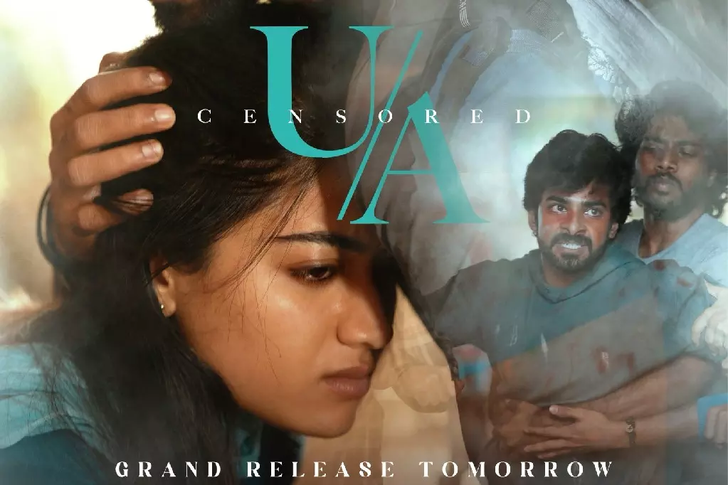 Rashmika की फिल्म द गर्लफ्रेंड को सेंसर बोर्ड ने U/A सर्टिफिकेट दिया Rashmika की फिल्म द गर्लफ्रेंड को सेंसर बोर्ड ने U/A सर्टिफिकेट दिया