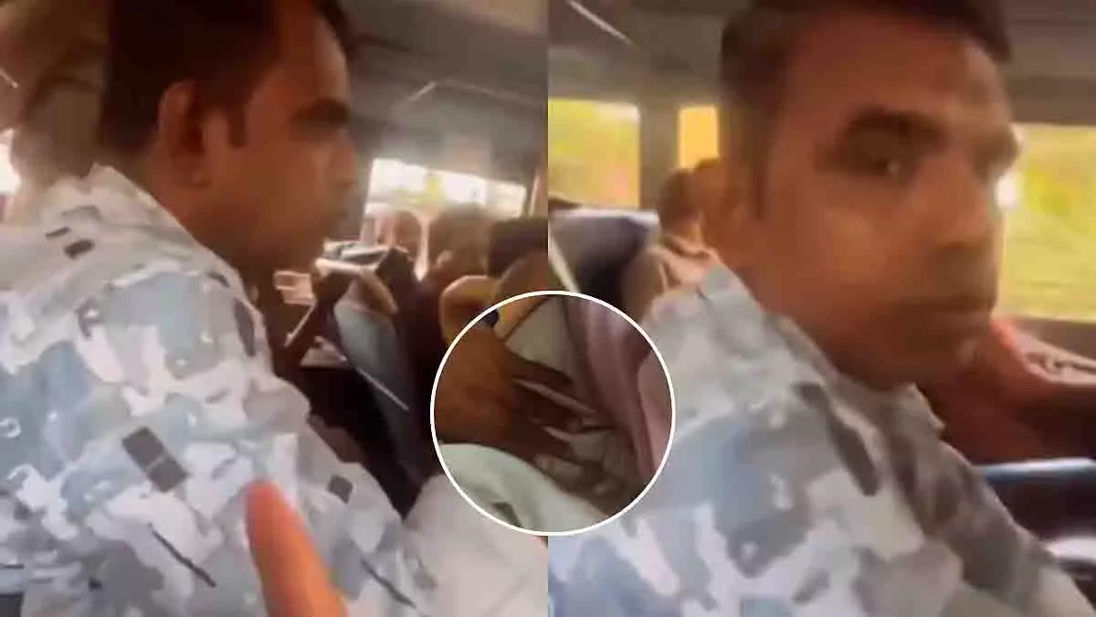 Kerala: महिला ने पुरुष का टॉप में हाथ डालने की कोशिश रिकॉर्ड किया Kerala: महिला ने पुरुष का टॉप में हाथ डालने की कोशिश रिकॉर्ड किया