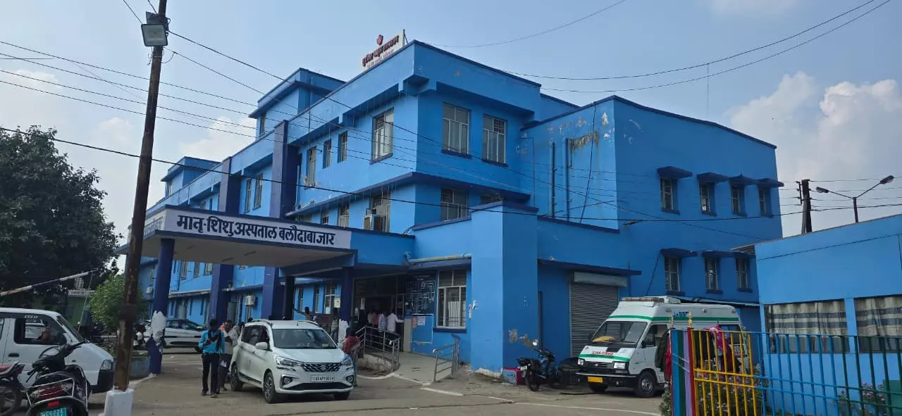 जिला चिकित्सालय बलौदाबाजार में डिलीवरी का रिकॉर्ड स्तर, माह अक्टूबर में 456 प्रसव जिला चिकित्सालय बलौदाबाजार में डिलीवरी का रिकॉर्ड स्तर, माह अक्टूबर में 456 प्रसव