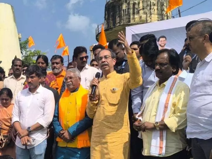 Uddhav Thackeray का हमला: सात दिन का चुनावी मतदाता कहां गया? Uddhav Thackeray का हमला: सात दिन का चुनावी मतदाता कहां गया?