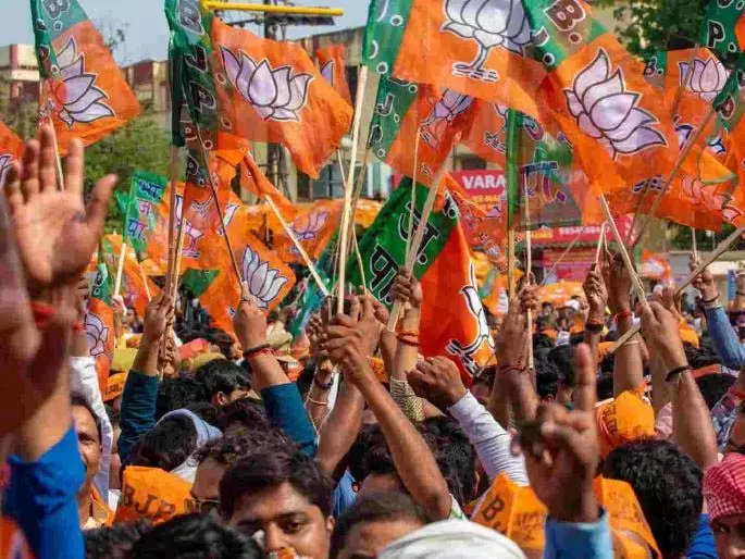 Uddhav Thackeray: बीजेपी ने भेंडे, गजभिए और पोतदार को दी चुनाव की जिम्मेदारी Uddhav Thackeray: बीजेपी ने भेंडे, गजभिए और पोतदार को दी चुनाव की जिम्मेदारी