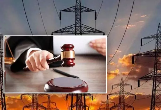 अब सस्ती बिजली के लिए सबका ध्यान Supreme Court पर है! अब सस्ती बिजली के लिए सबका ध्यान Supreme Court पर है!
