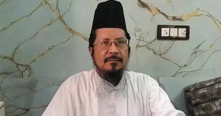 अरबी-फारसी के विरोध पर बोले मौलाना शहाबुद्दीन रजवी बोले, अज्ञानी हैं असम के मुख्यमंत्री अरबी-फारसी के विरोध पर बोले मौलाना शहाबुद्दीन रजवी बोले, अज्ञानी हैं असम के मुख्यमंत्री