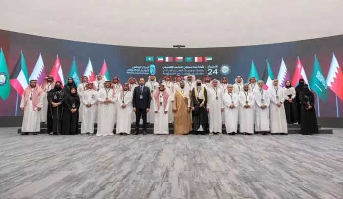 Saudi Arabia में GCC देशों के ई-लर्निंग और एजुकेशनल AI सहयोग पर बैठक Saudi Arabia में GCC देशों के ई-लर्निंग और एजुकेशनल AI सहयोग पर बैठक