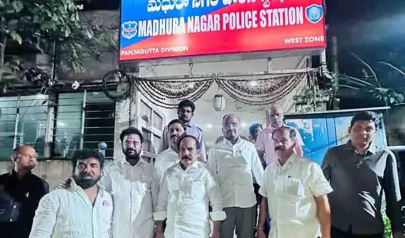 जुबली हिल्स उपचुनाव: BRS ने पुलिस पर लगाया कार्रवाई का आरोप जुबली हिल्स उपचुनाव: BRS ने पुलिस पर लगाया कार्रवाई का आरोप