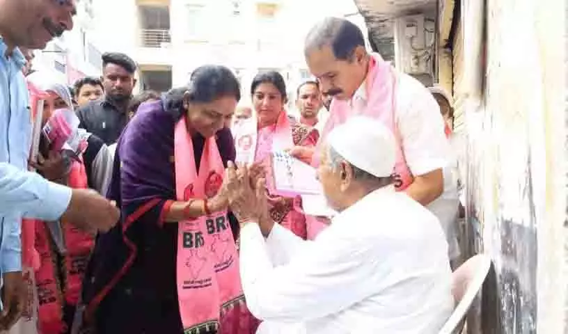 BRS नेताओं ने जुबली हिल्स में मगंती सुनीता के लिए अभियान तेज किया BRS नेताओं ने जुबली हिल्स में मगंती सुनीता के लिए अभियान तेज किया