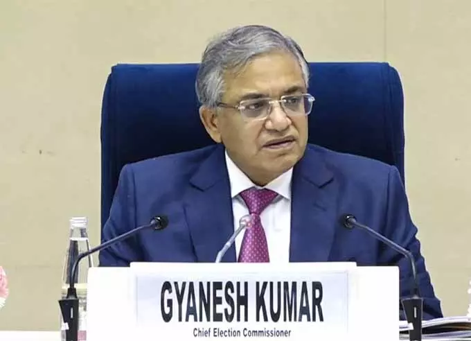 CEC ग्यानेश कुमार: बिहार में रिकॉर्ड वोटिंग, शत-प्रतिशत पारदर्शी निर्वाचन CEC ग्यानेश कुमार: बिहार में रिकॉर्ड वोटिंग, शत-प्रतिशत पारदर्शी निर्वाचन